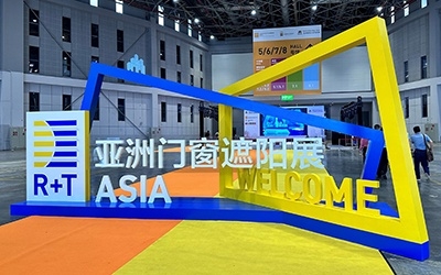 公司亮相上海R+T Asia亚洲门窗遮阳展，绿色环保产品备受关注！