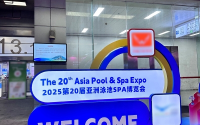 材料创新・共创价值——G22恒峰国际参展第20届亚洲泳池SPA博览会