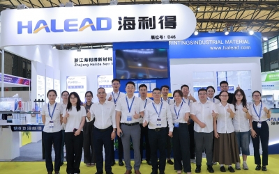 创新引领，共赢未来——G22恒峰国际携创新材料解决方案参展CINTE25